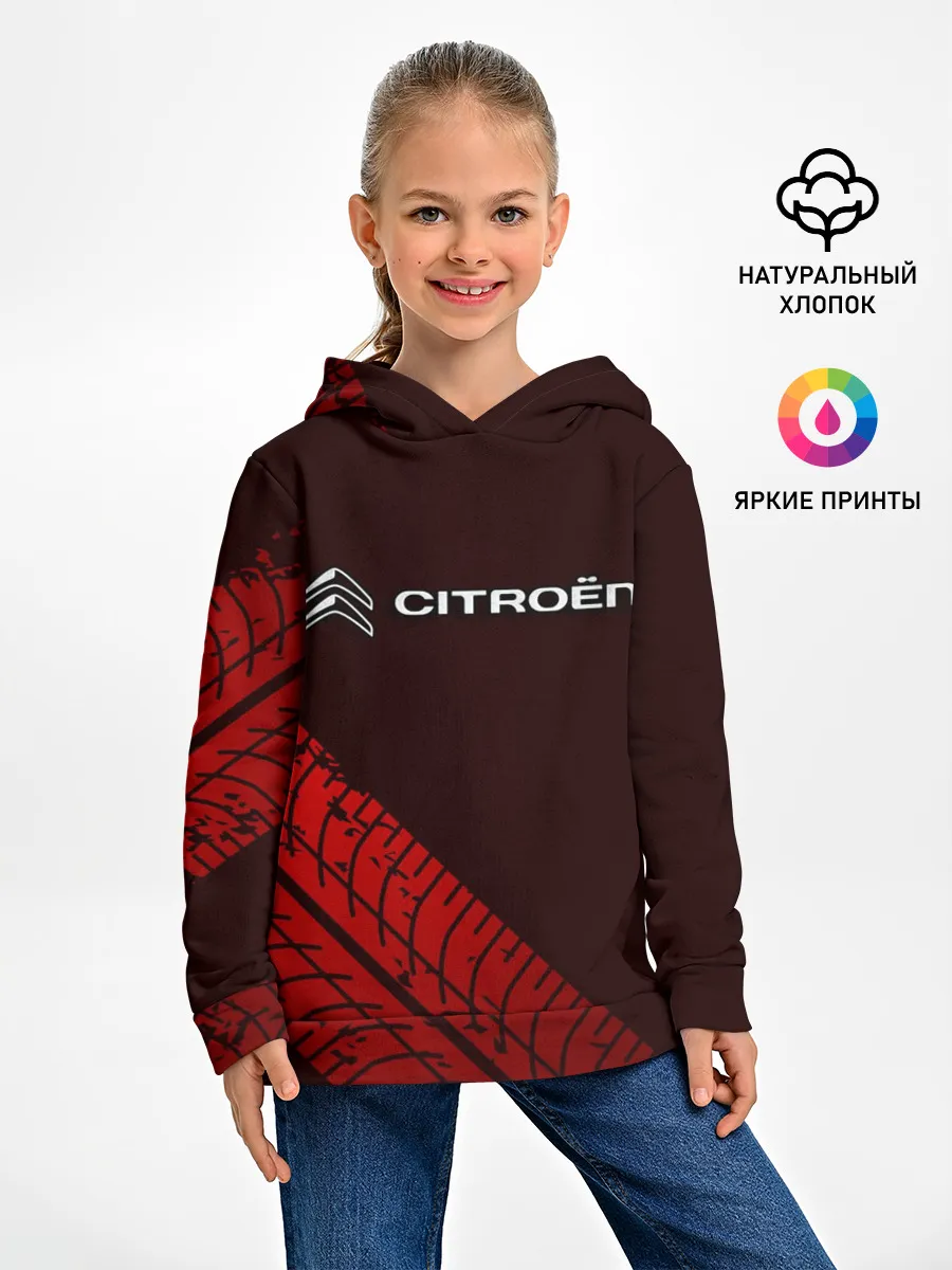 Детское худи / CITROEN