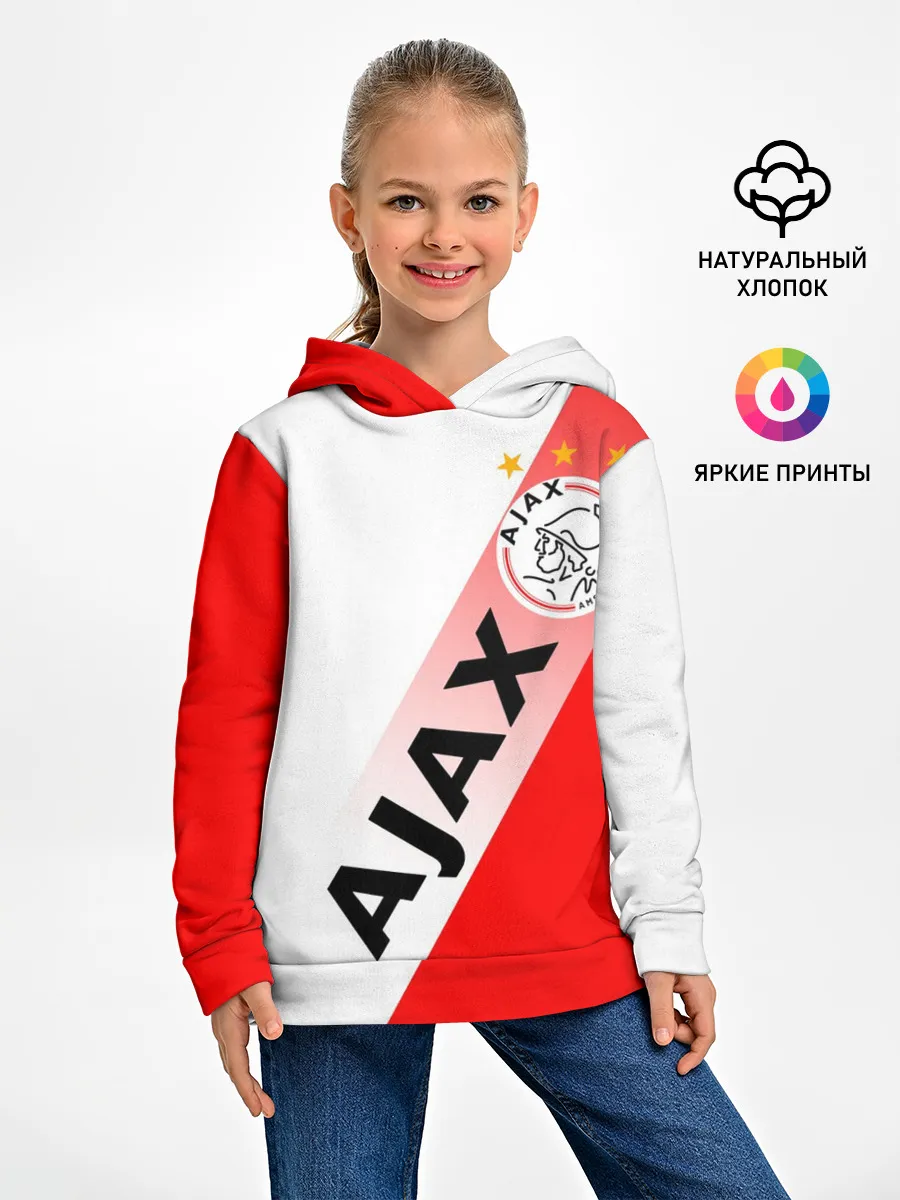 Детское худи / FC AJAX AMSTERDAM / ФК АЯКС