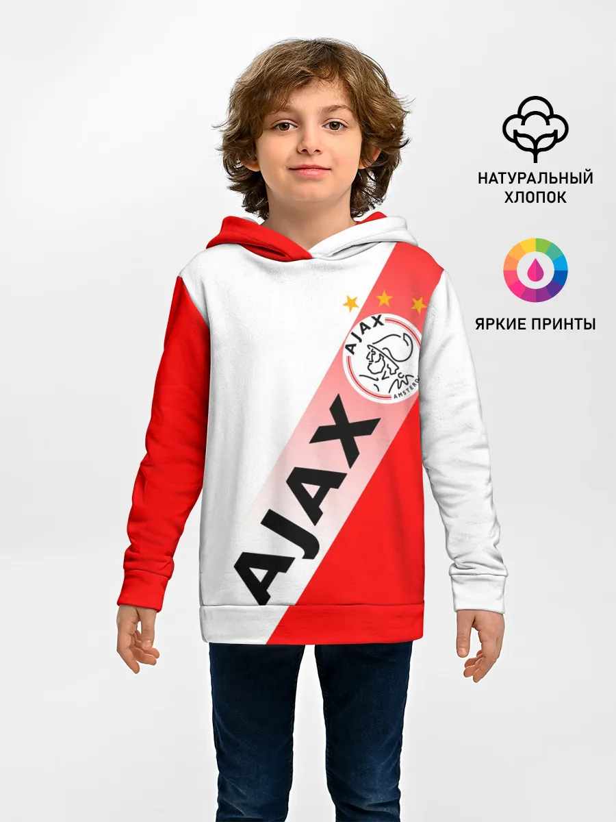 Детское худи / FC AJAX AMSTERDAM / ФК АЯКС