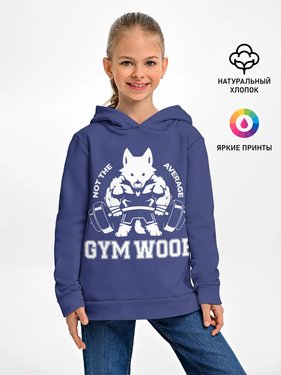 Детское худи / GYM WOOF