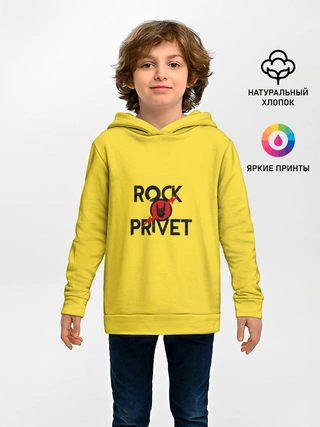 Детское худи / Rock privet