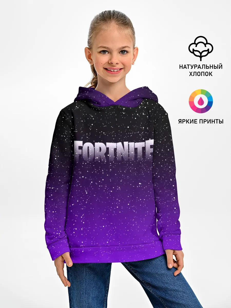 Детское худи / FORTNITE SPACE