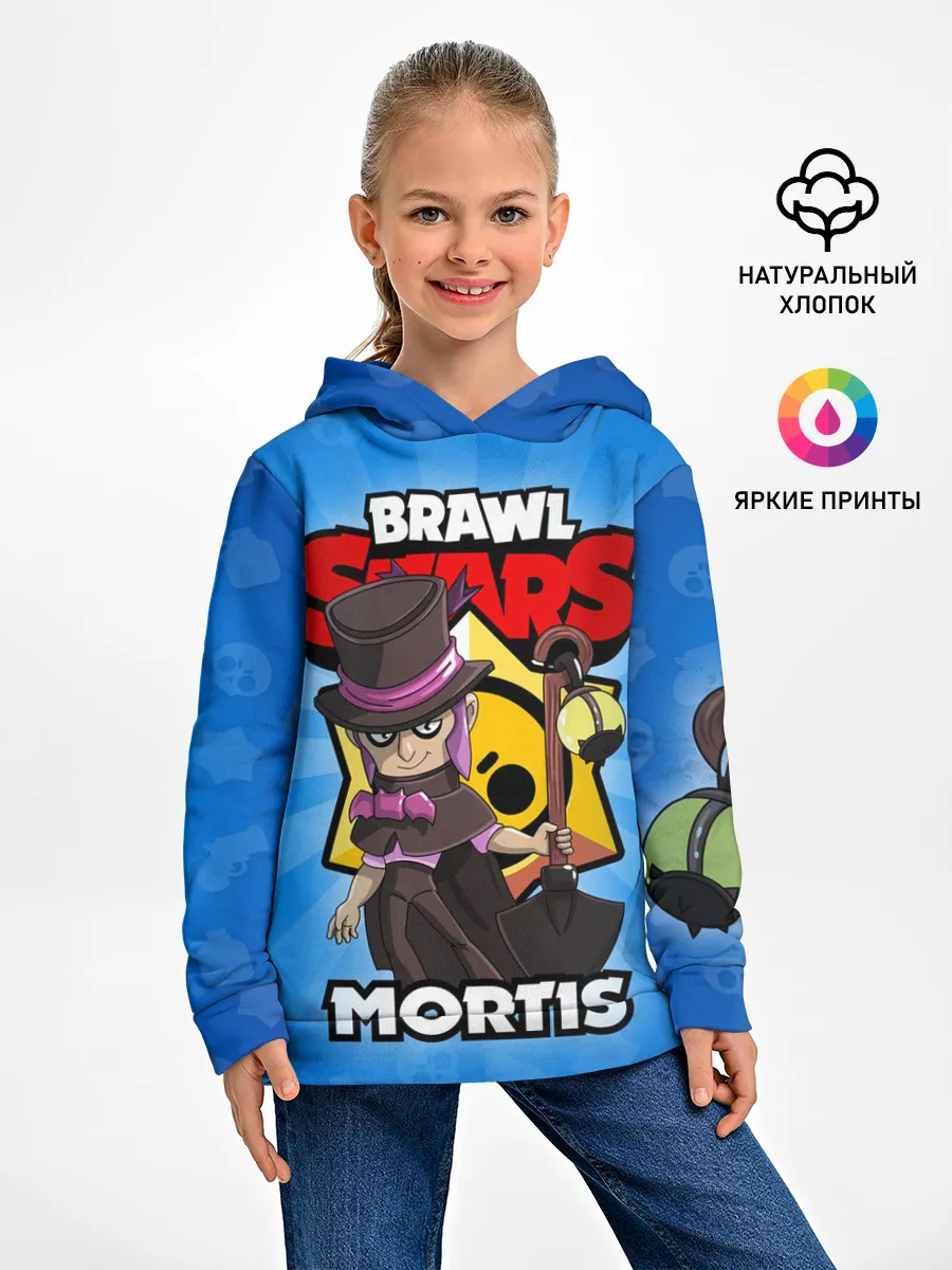 Детское худи / BRAWL STARS MORTIS