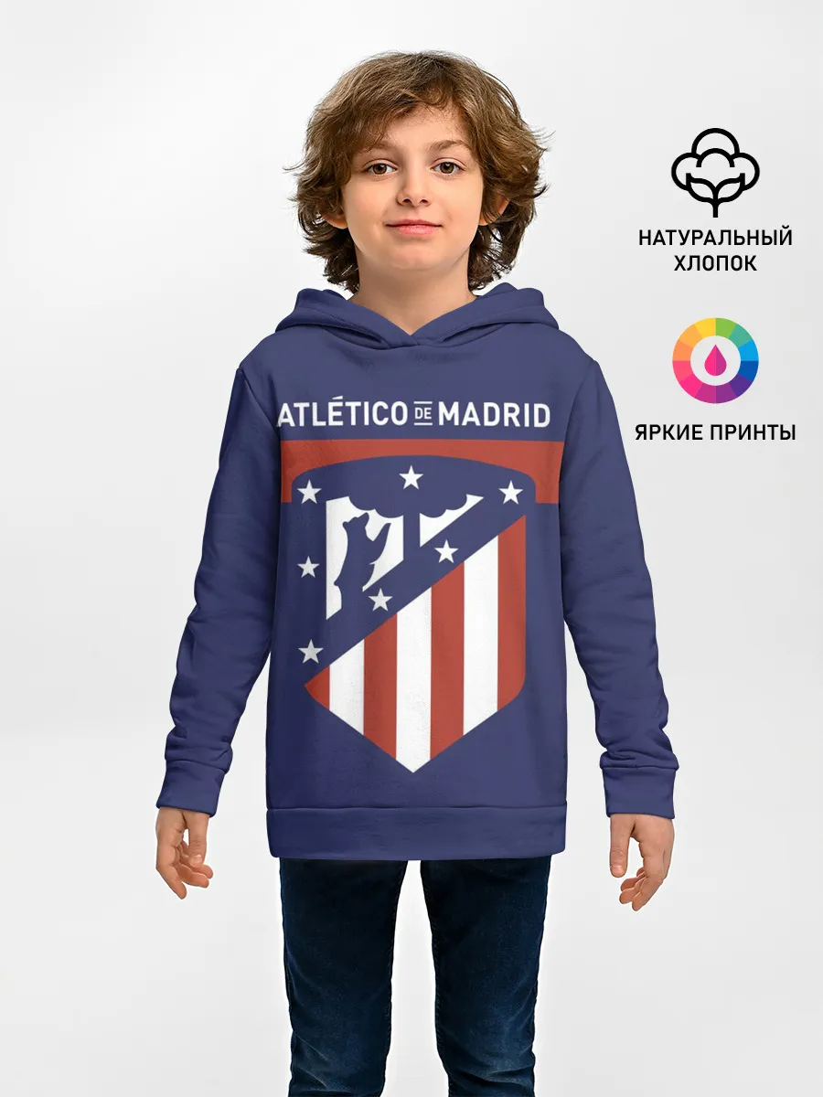 Детское худи / Atletico de Madrid