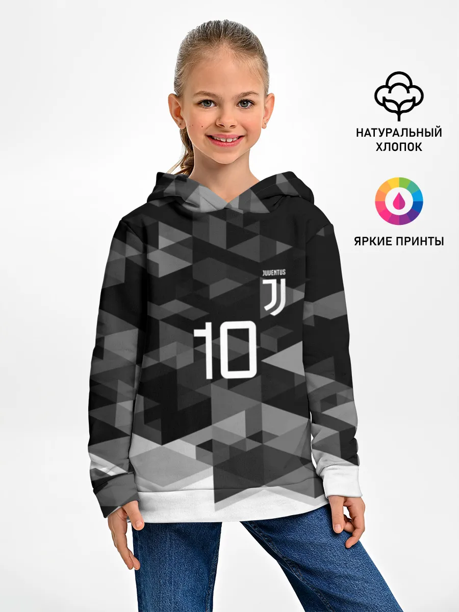 Детское худи / JUVE 10 DYBALA