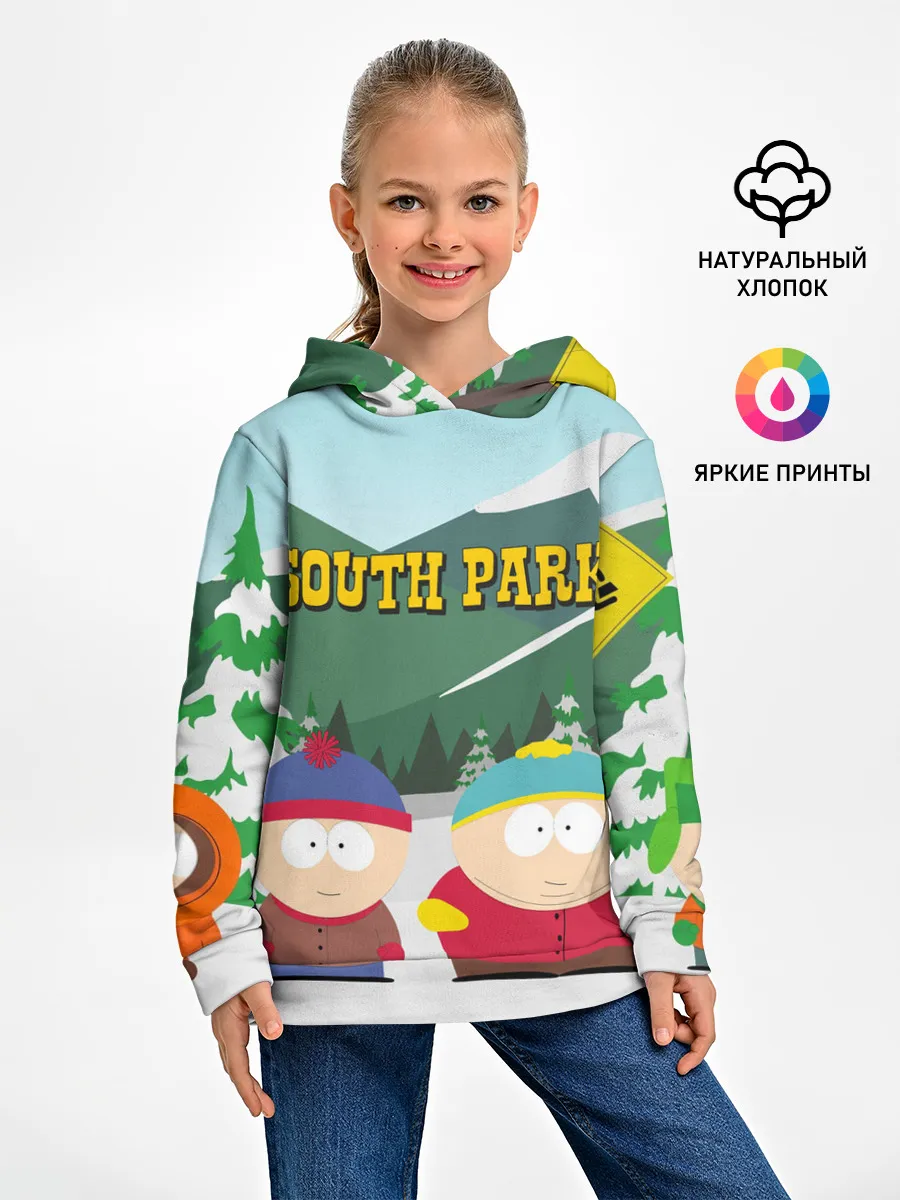 Детское худи / ЮЖНЫЙ ПАРК | SOUTH PARK (Z)