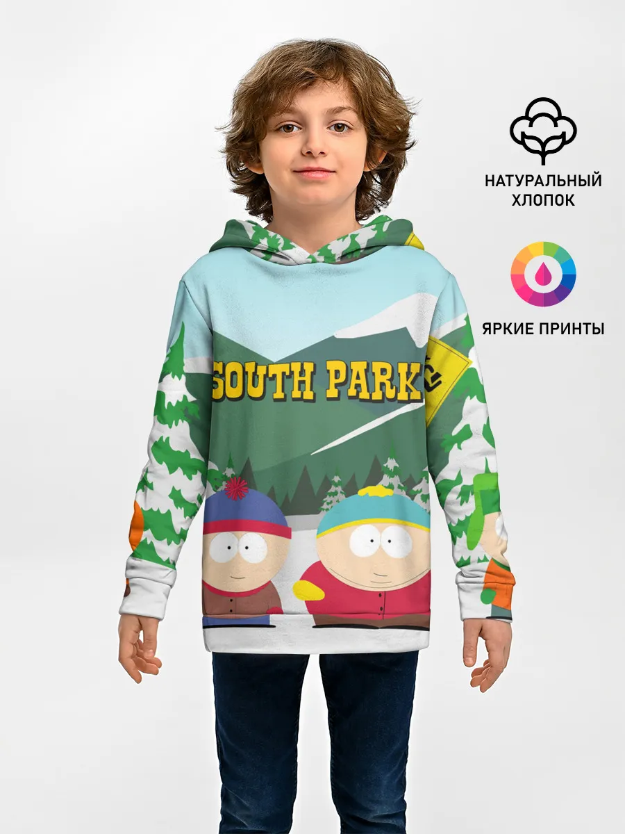 Детское худи / ЮЖНЫЙ ПАРК | SOUTH PARK (Z)