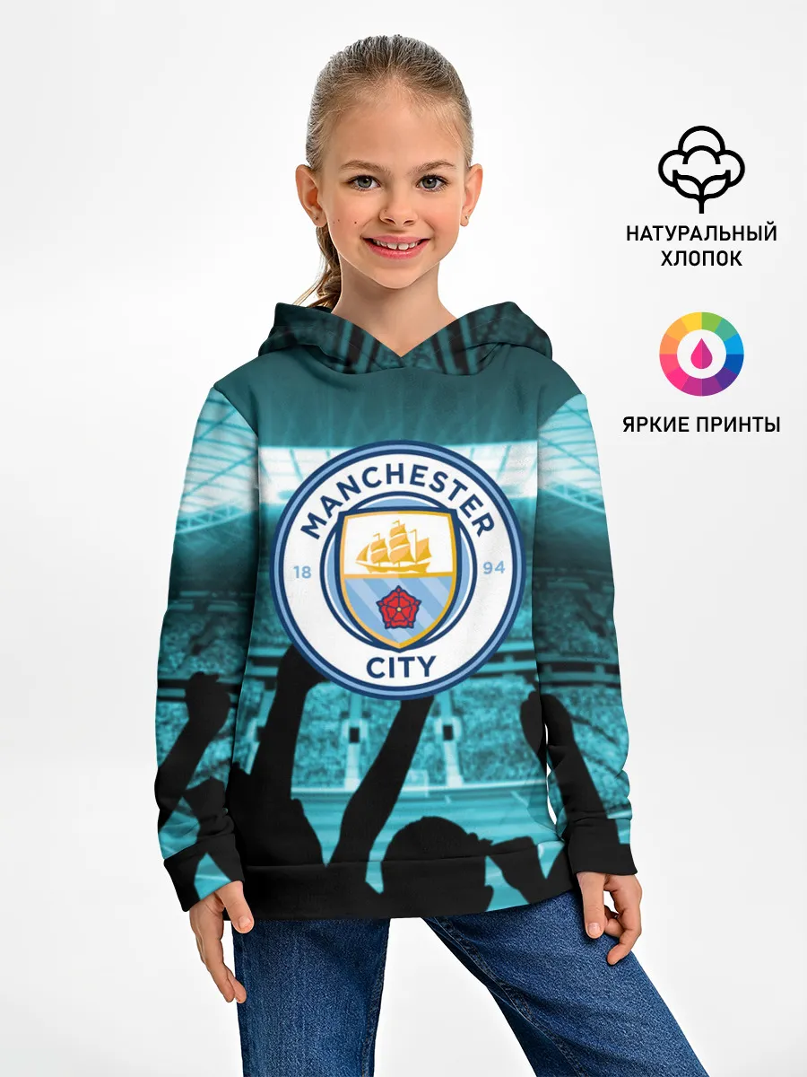 Детское худи / Manchester City