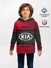 Детское худи / KIA SPORT