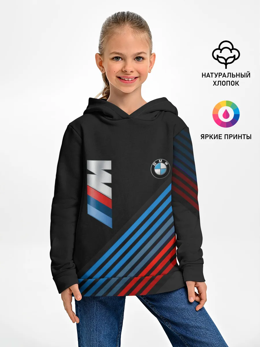 Детское худи / BMW STRIPE