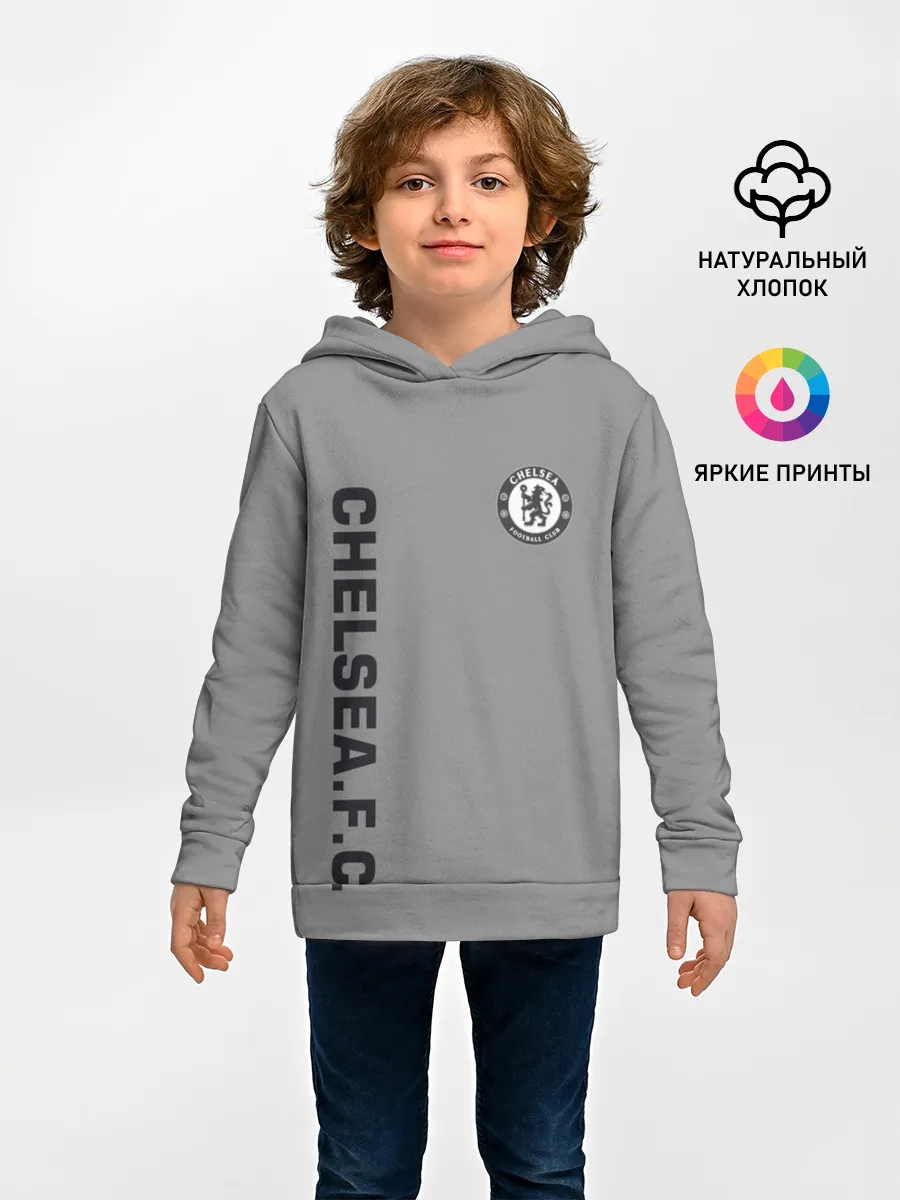 Детское худи / Chelsea Uniform