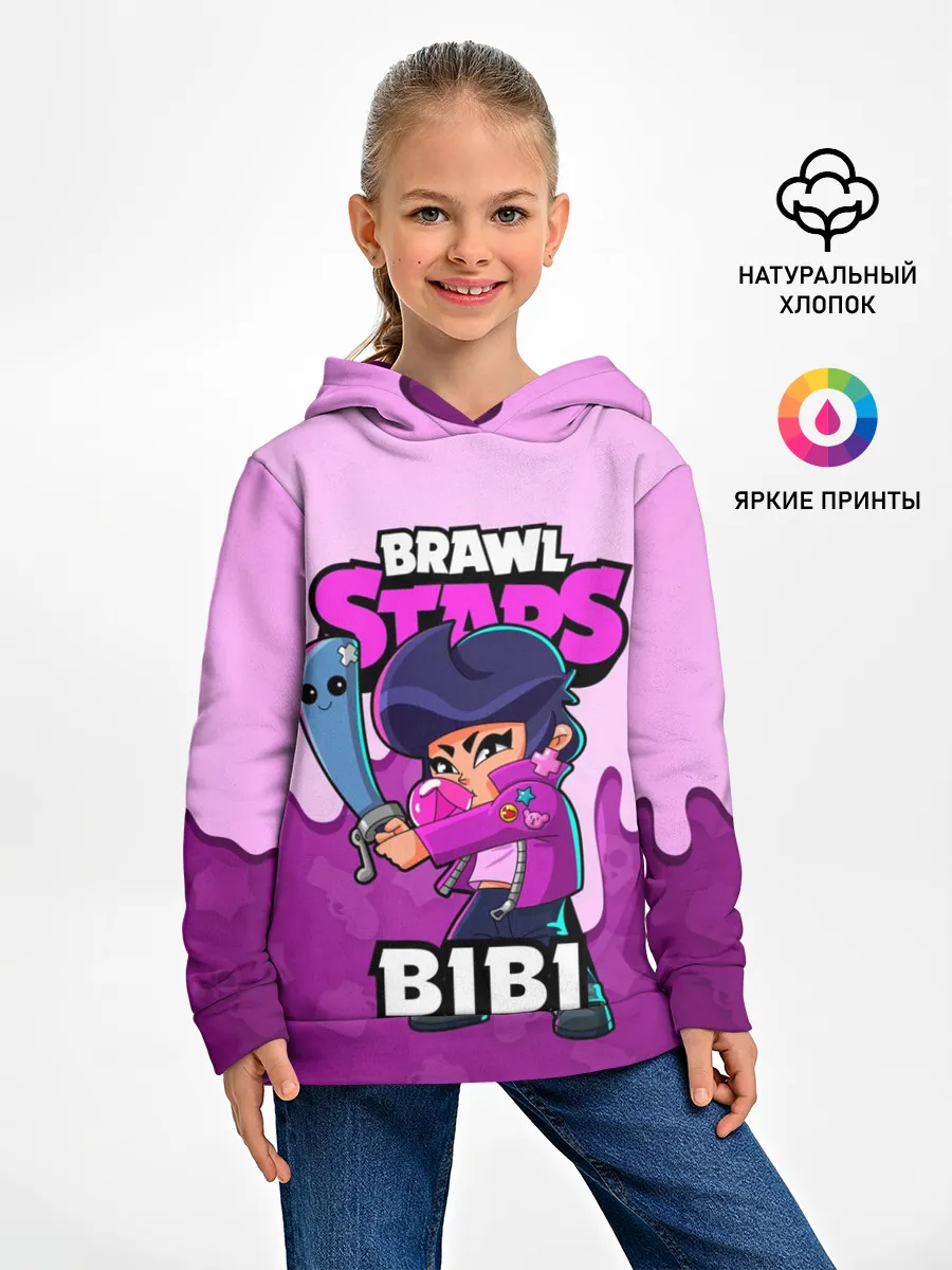 Детское худи / BRAWL STARS BIBI