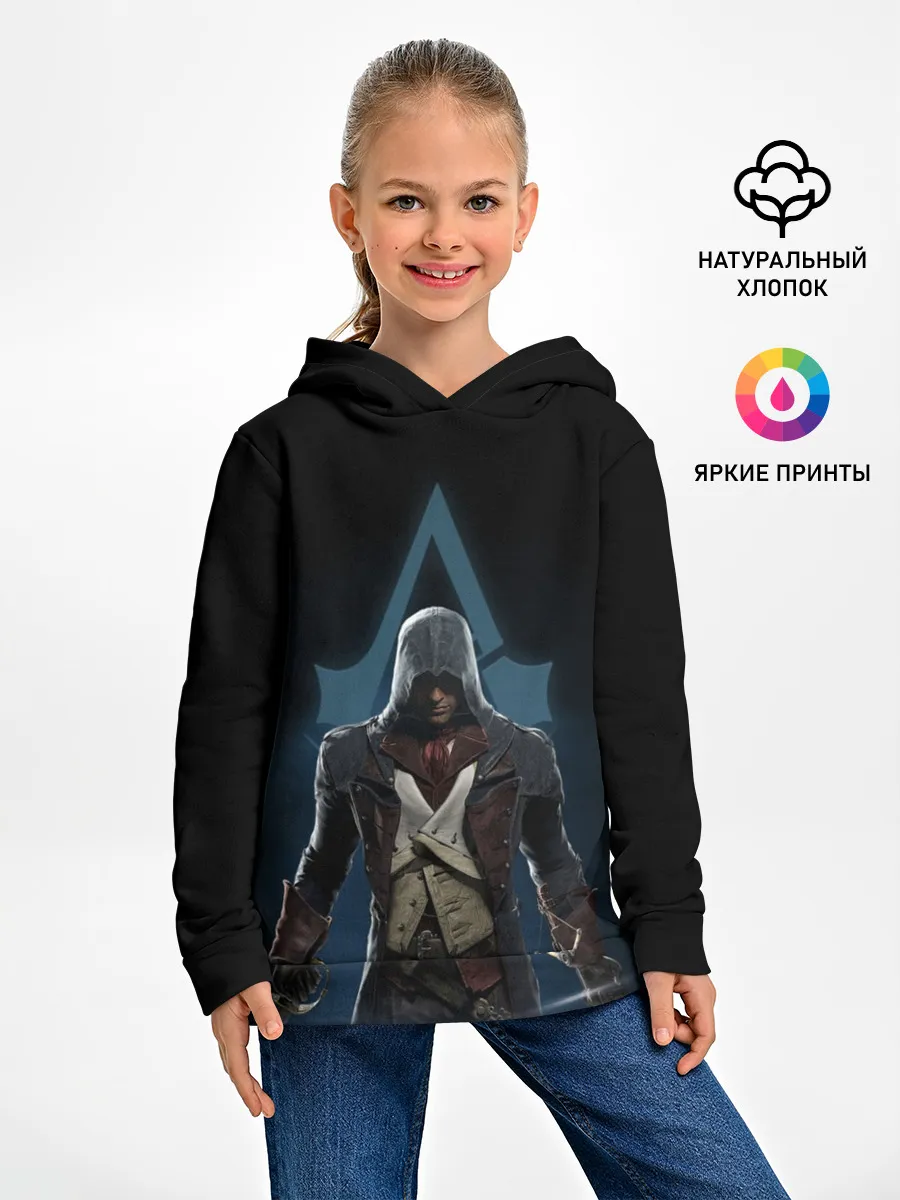 Детское худи / ASSASSINS CREED.