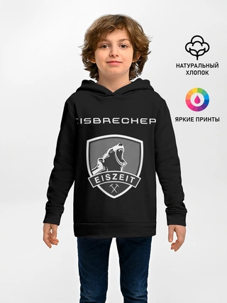 Детское худи / EISBRECHER