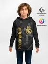 Детское худи / REAL MADRID