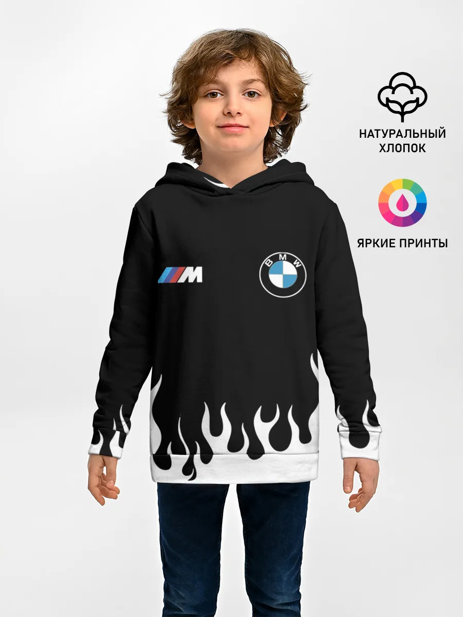 Детское худи / BMW / БМВ