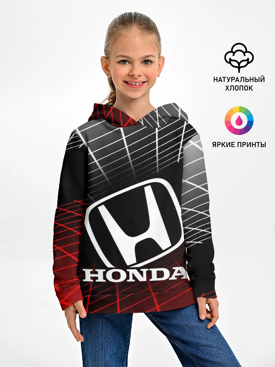 Детское худи / HONDA / ХОНДА / СЕТКА