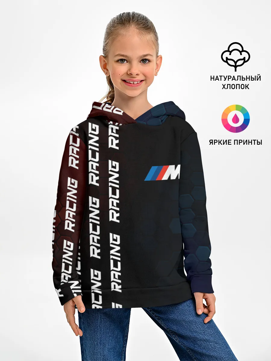 Детское худи / BMW - Racing (Pattern on left)