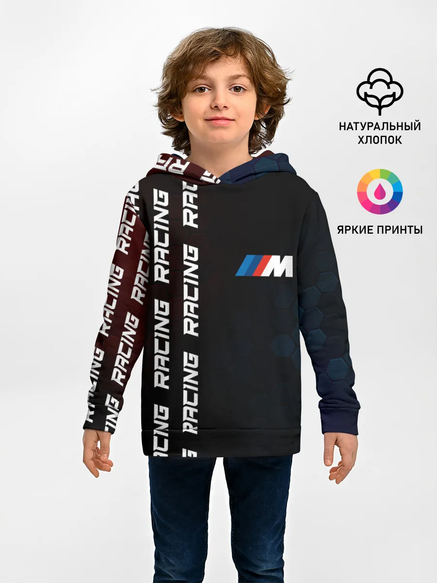 Детское худи / BMW - Racing (Pattern on left)