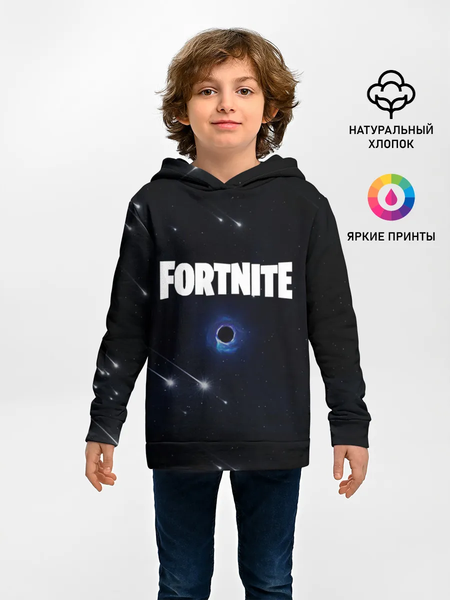 Детское худи / Fortnite black hole