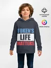 Детское худи / TOKENS LIFE MATTERS