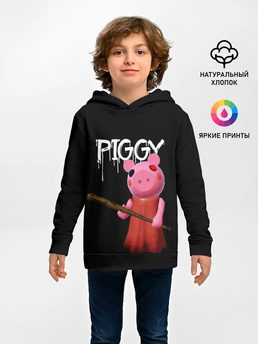 Детское худи / ROBLOX PIGGY - СВИНКА ПИГГИ