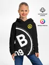 Детское худи / Borussia Dortmund Exclusive