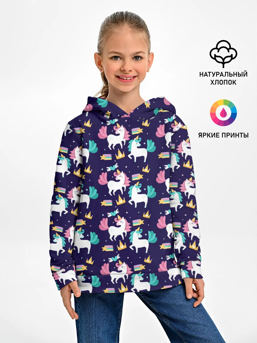 Детское худи / Unicorn pattern