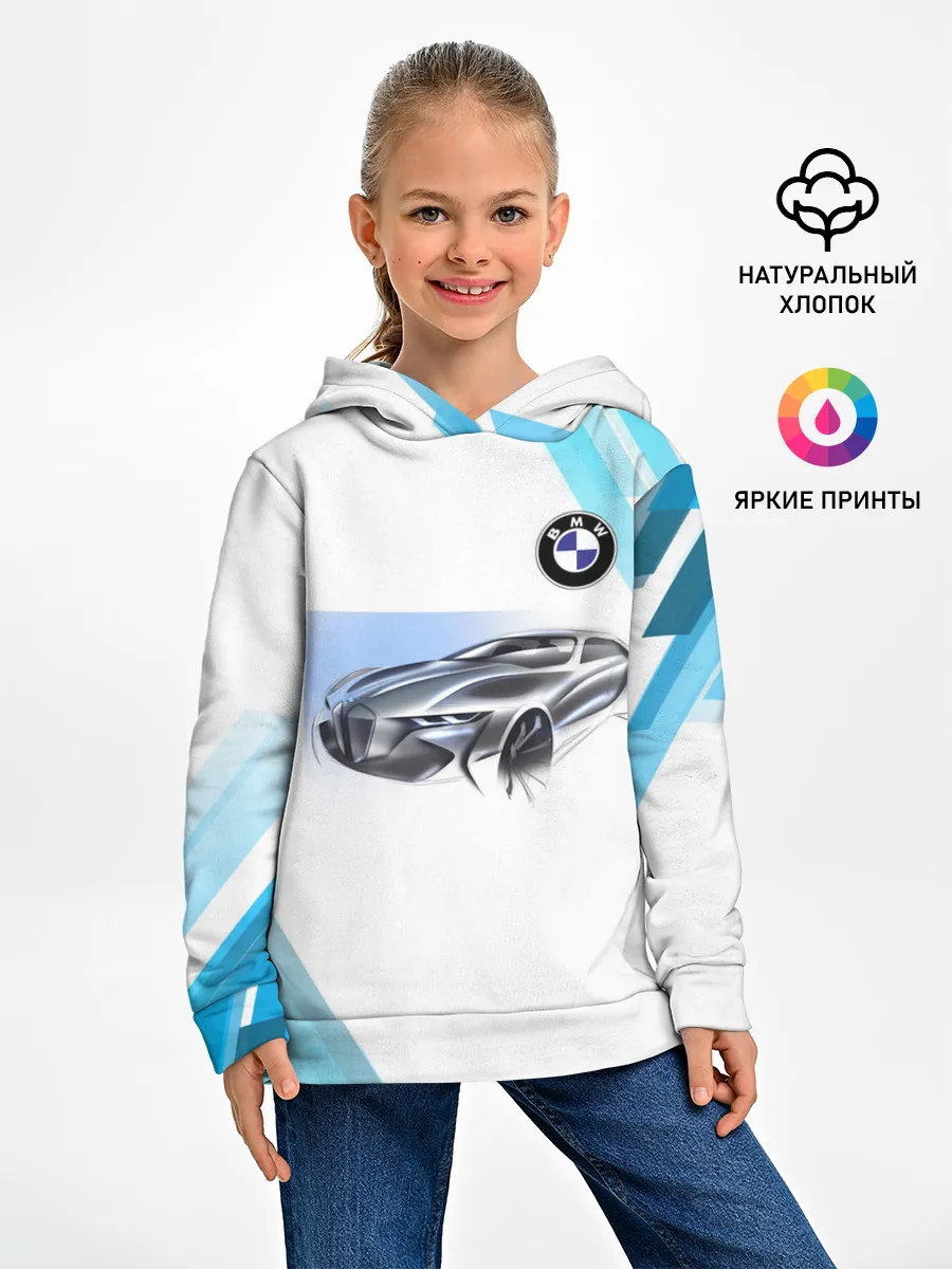 Детское худи / BMW