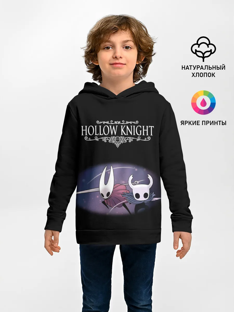 Детское худи / Hollow Knight.