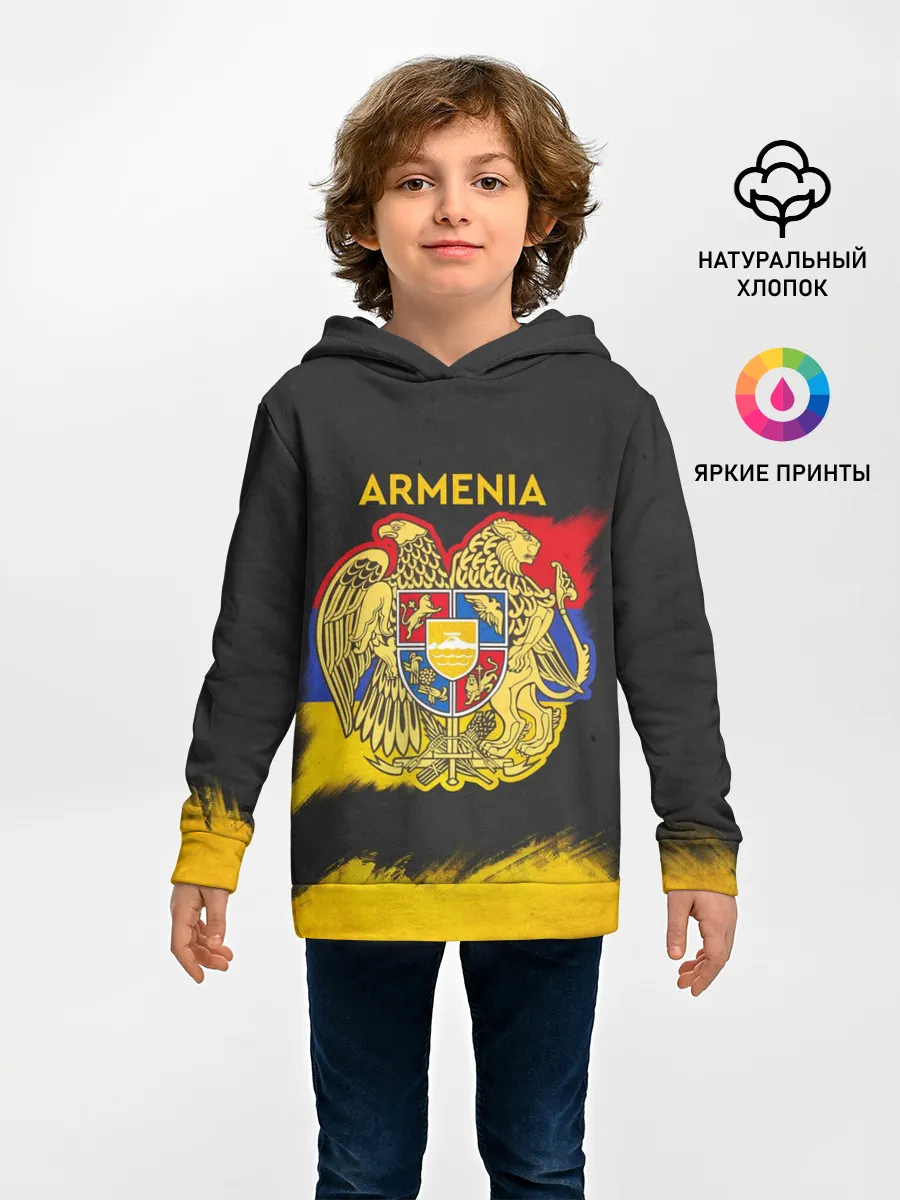 Детское худи / Yellow and Black Armenia