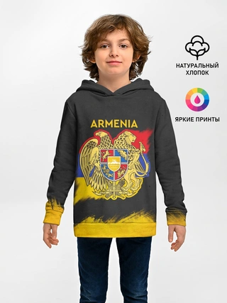 Детское худи / Yellow and Black Armenia