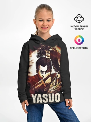 Детское худи / Yasuo