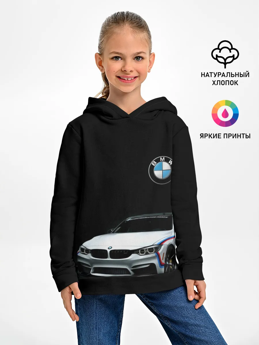 Детское худи / BMW