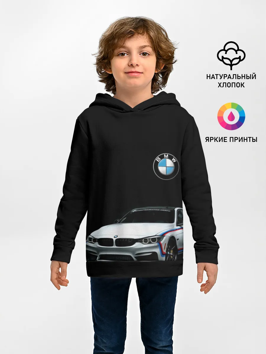 Детское худи / BMW