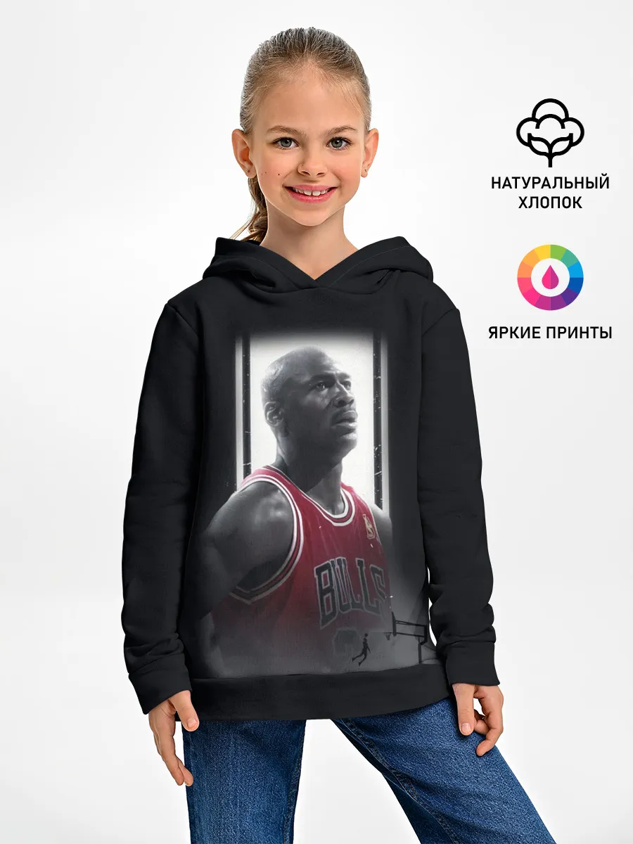 Детское худи / MICHAEL JORDAN