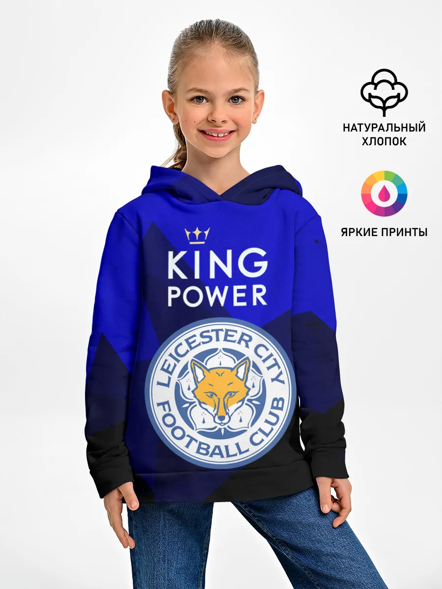 Детское худи / Leicester City