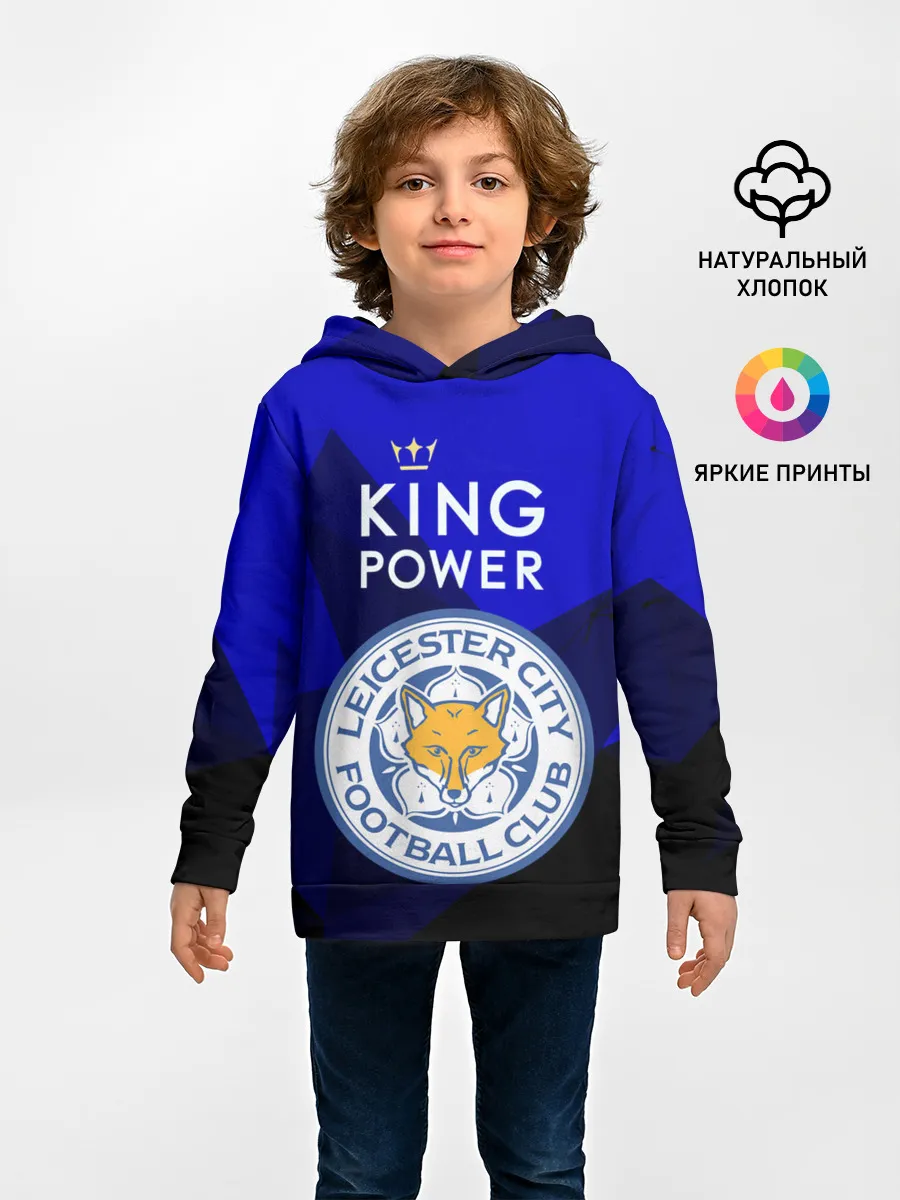 Детское худи / Leicester City