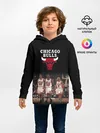 Детское худи / CHICAGO BULLS [3]