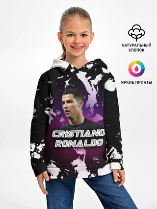 Детское худи / Cristiano Ronaldo