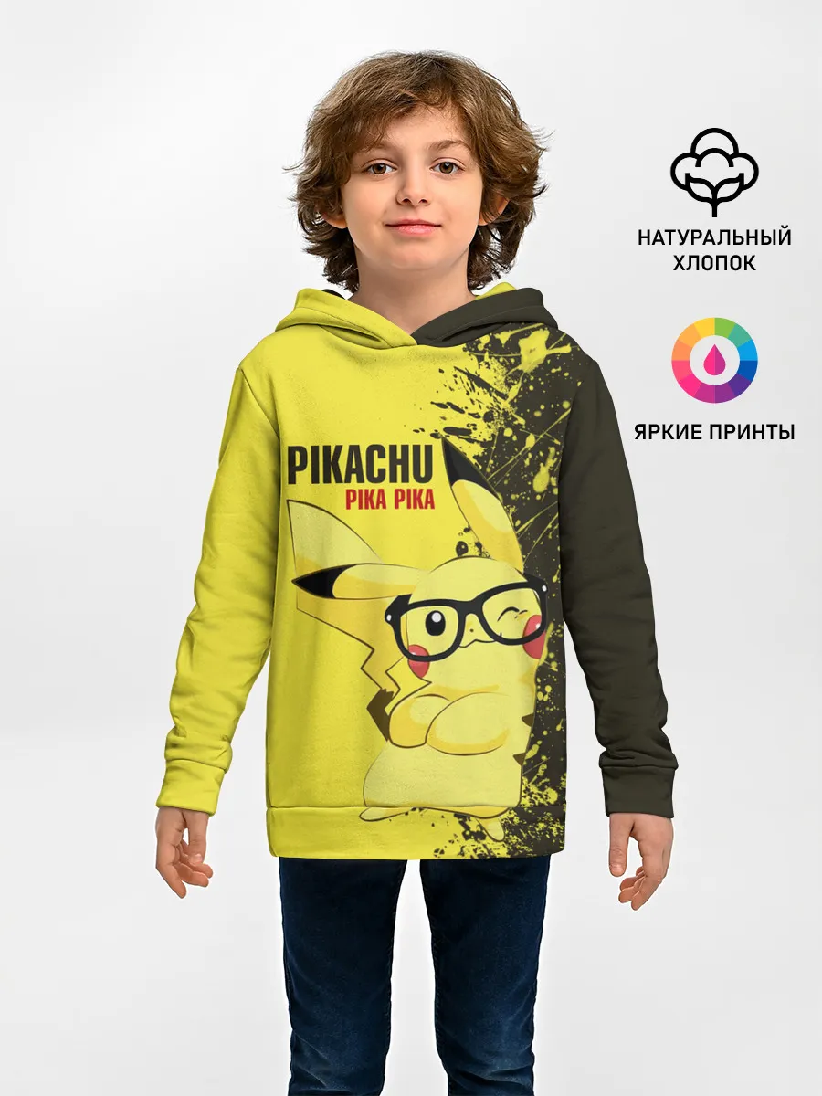 Детское худи / Pikachu Pika Pika