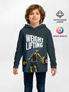 Детское худи / Wheight lifting