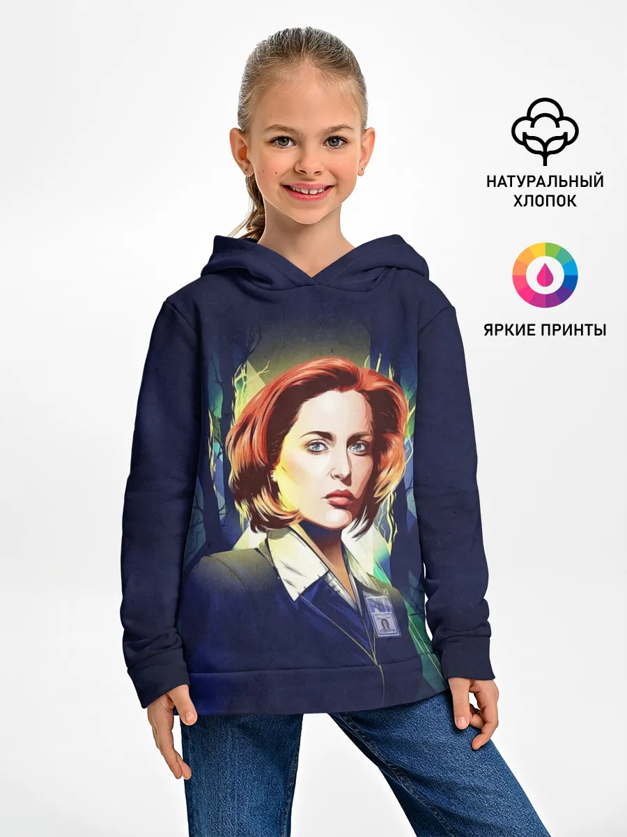 Детское худи / Dana Scully