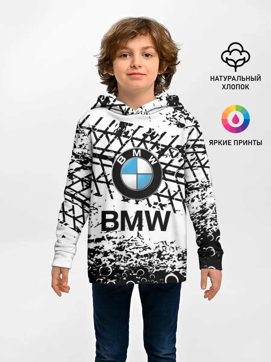 Детское худи / BMW.