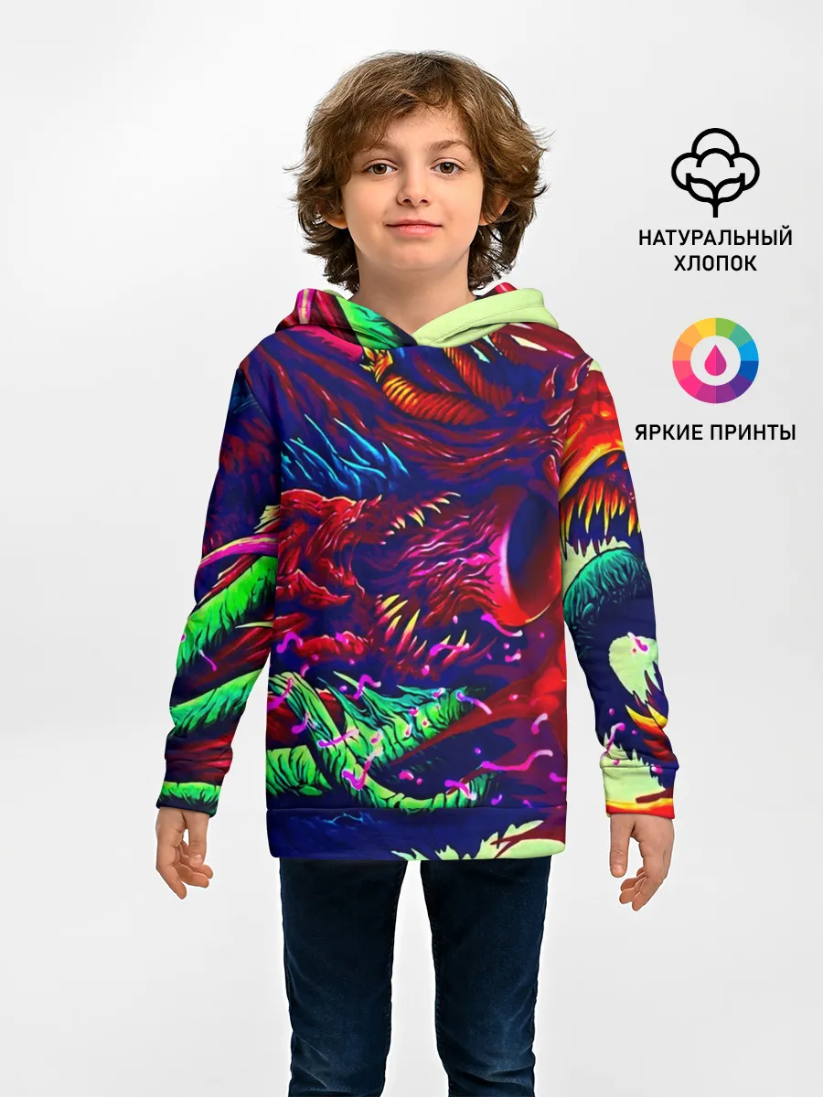 Детское худи / Hyper beast