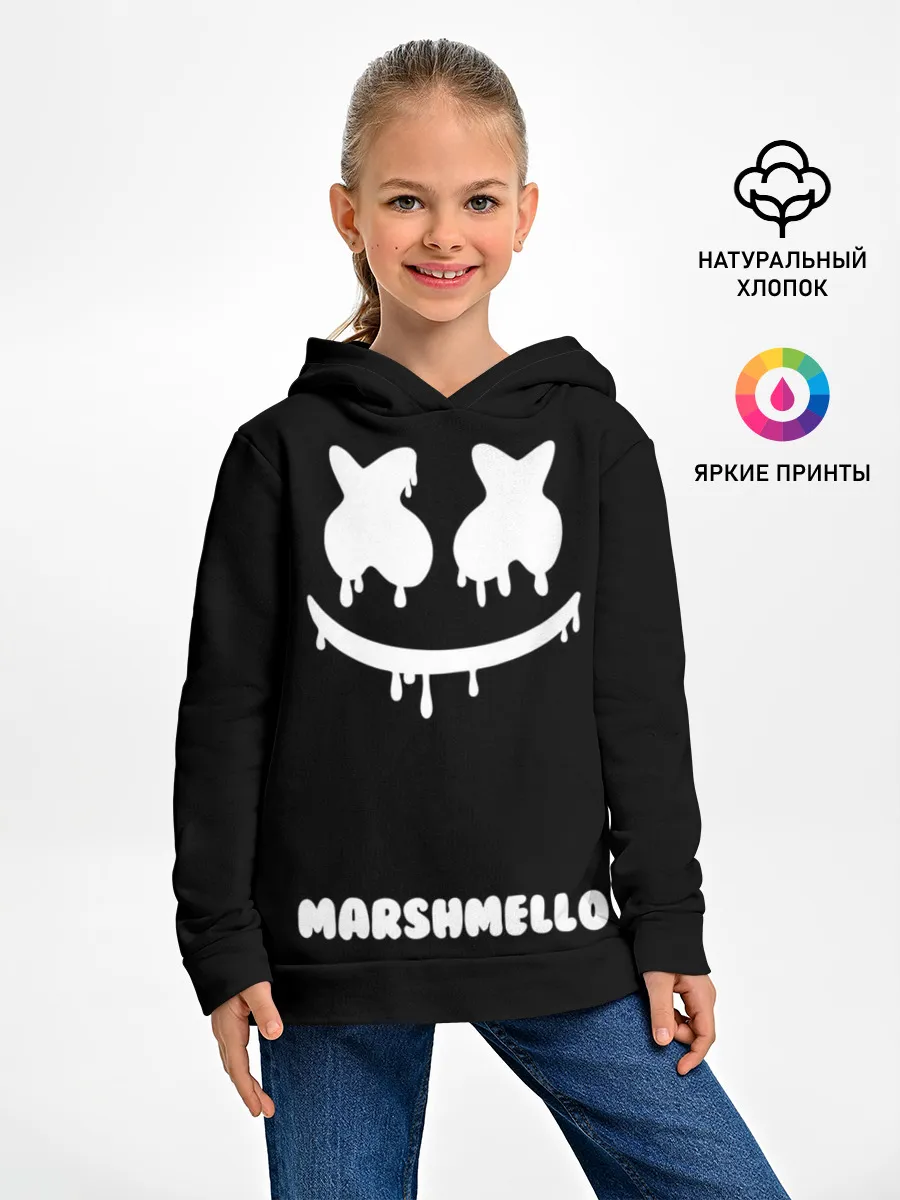 Детское худи / РЮКЗАК MARSHMELLO