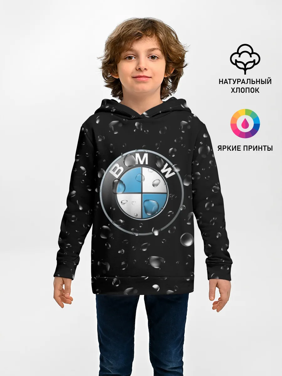 Детское худи / BMW под Дождём