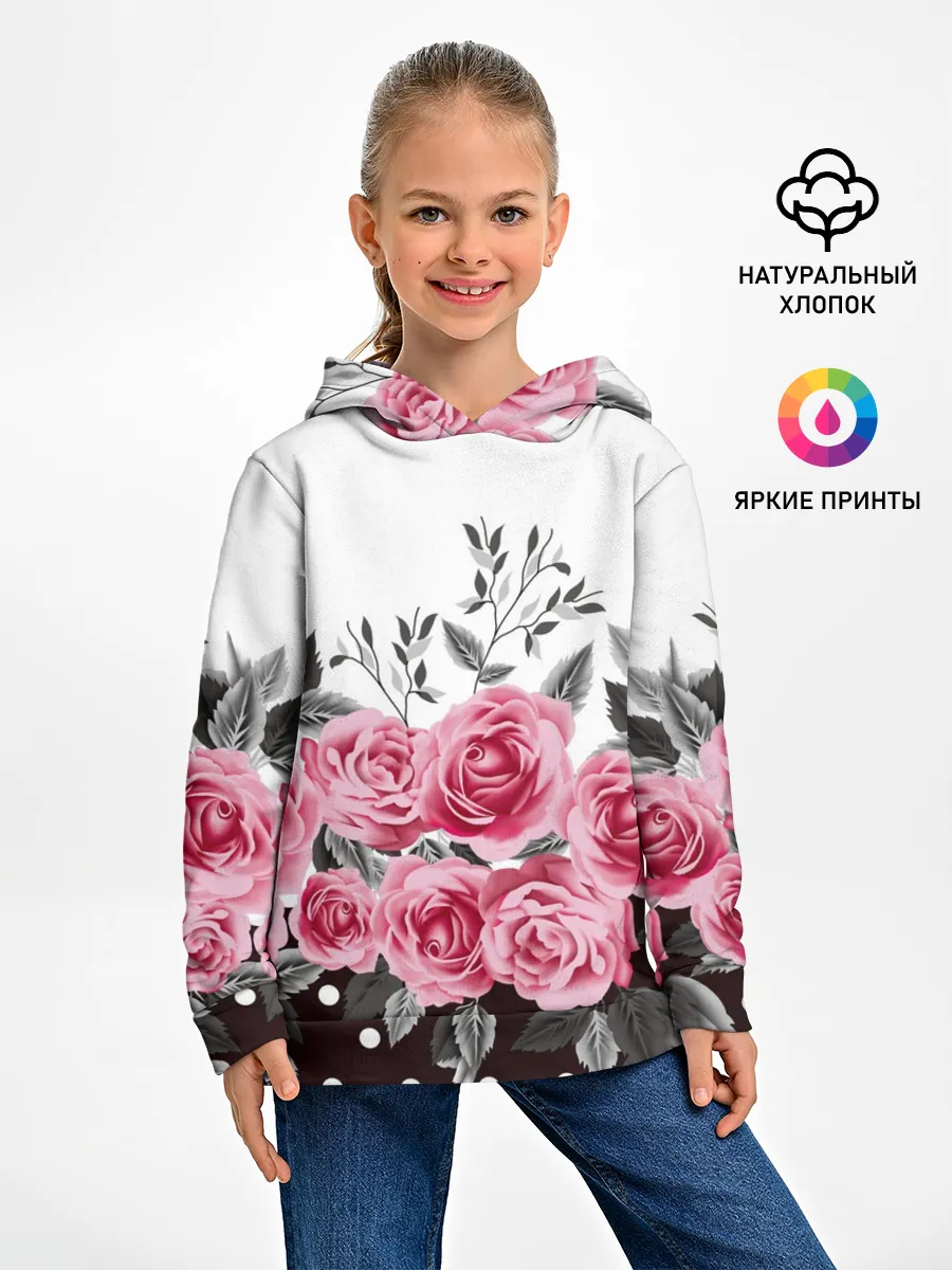 Детское худи / Rose Trend