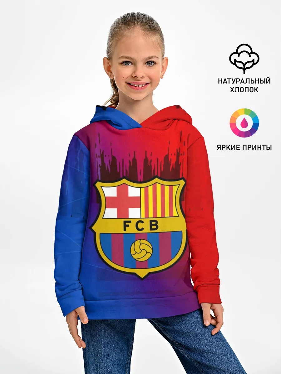 Детское худи / FC Barcelona color sport