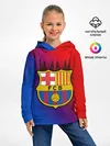 Детское худи / FC Barcelona color sport